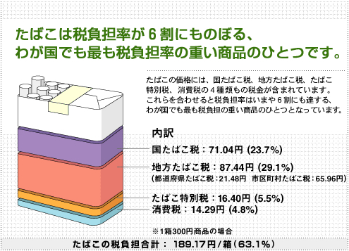 ファイル 36-1.jpg